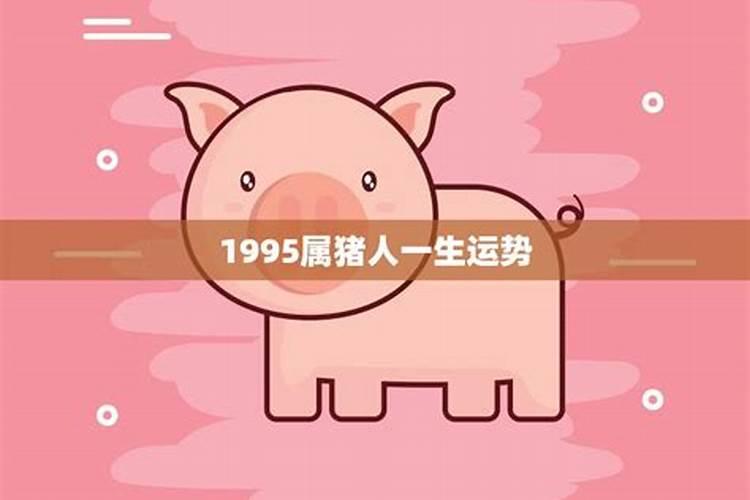 1988年龙女农历八月十七今年2025运势如何呢