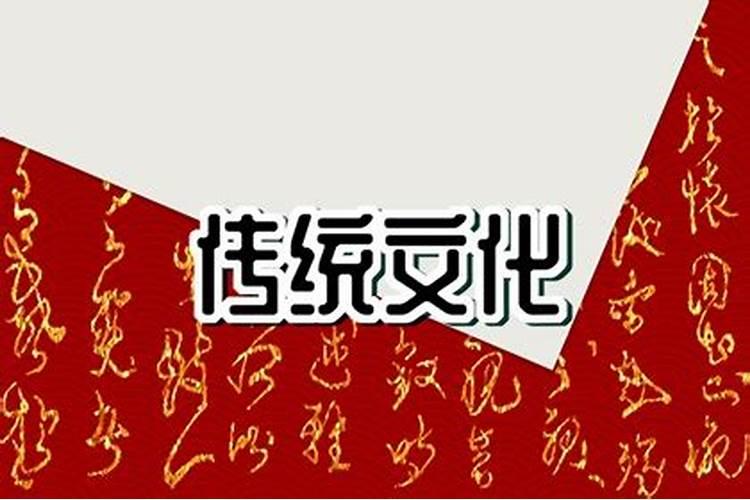 正月初二为什么要上坟？