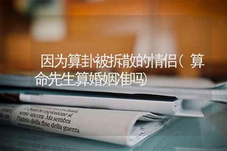 打胎后怎么给孩子超度