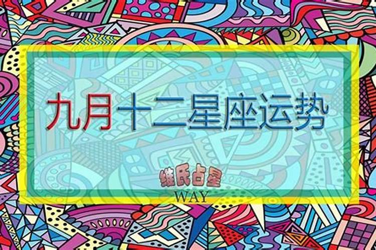 高考中考时间2025年几月几日