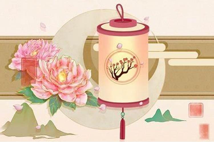 农历腊月二十出生是什么命 哪个时辰出生好？