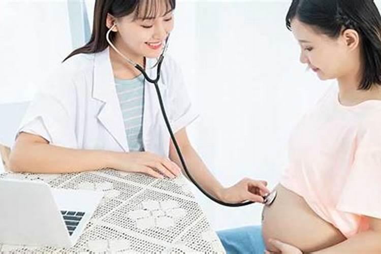 梦见自己怀孕了是什么意思