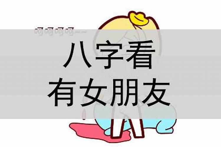 端午节的风俗传统有哪些 端午节的10种民俗活动
