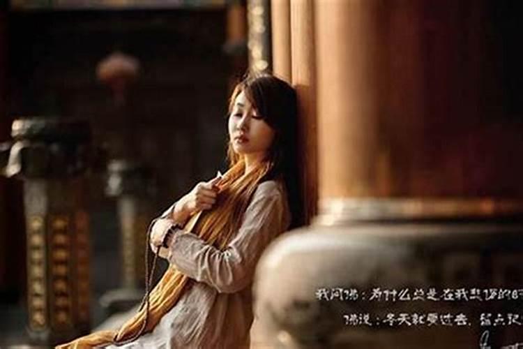 驳婚煞破完了会怎样？