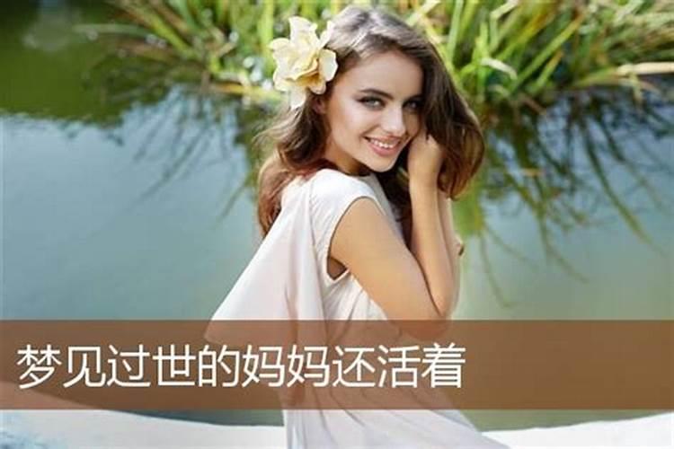 正月初五是财神爷的生日,那这天能花钱吗？