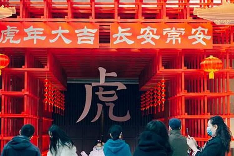 西安能那里有会,就是能卖东西,集市。