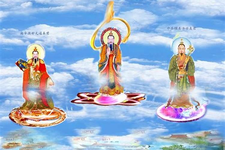 亲人去世,亲人请道士开铃,做法事,念得什么,而且念得很快