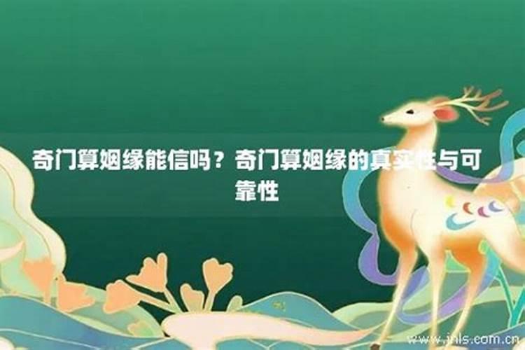 十月初一祭祖是什么意思