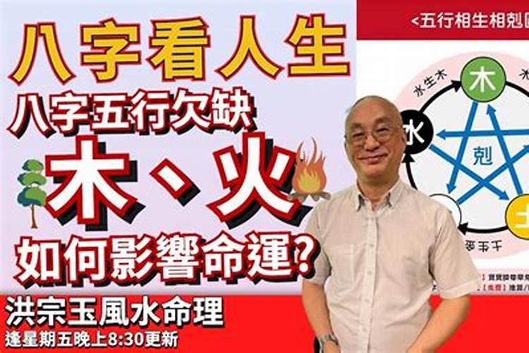 生肖蛇2025年运势及运程如何