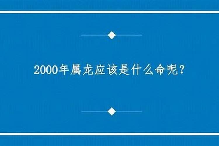 阴阳债怎么计算的？