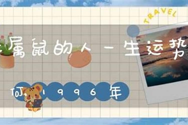 梦见馍馍是什么意思 梦见馍馍的意思