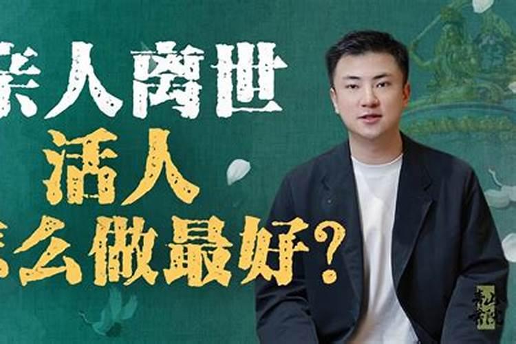 堕胎后的宝宝到哪去了