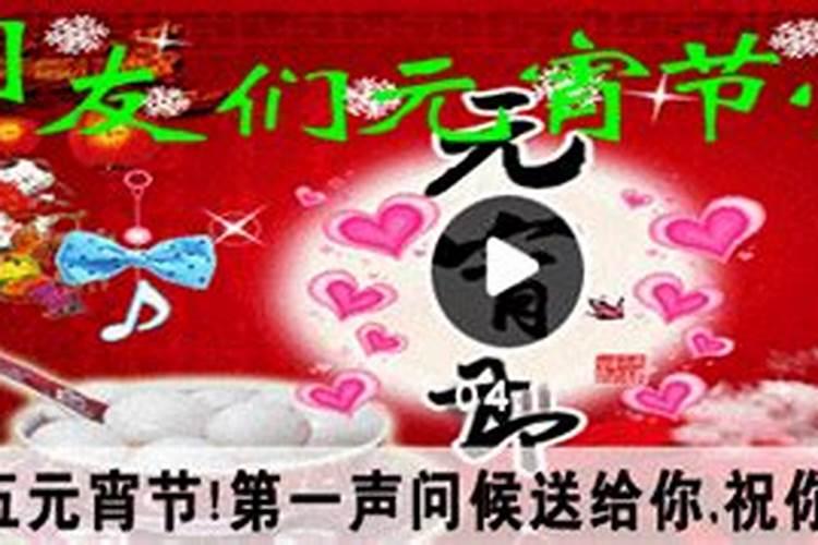 本命年不能做的三件事忌讳做的三件事有霉运？