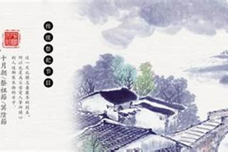 八月十五可以去上坟吗