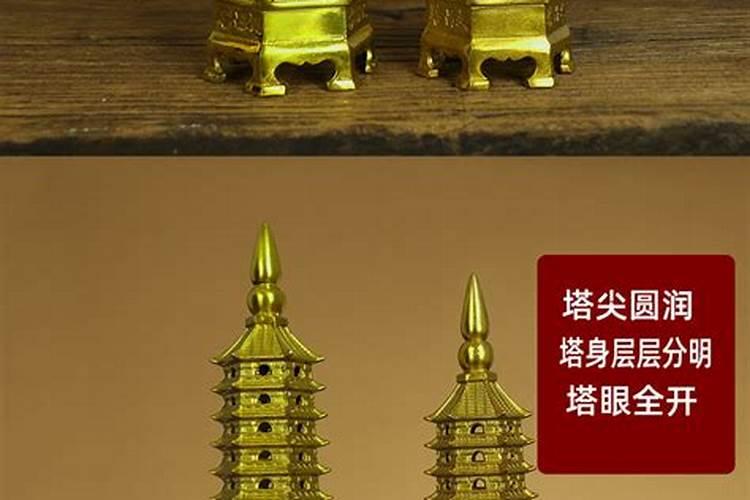 上供的食物什么时候可以吃