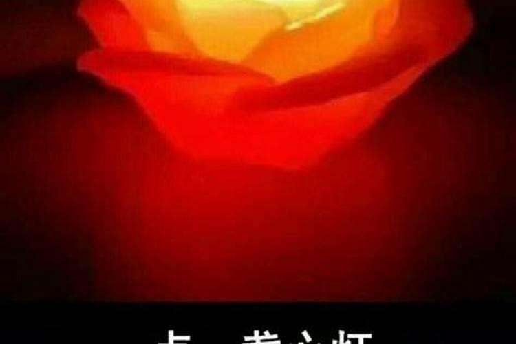 为什么要给去世的亲人烧送纸钱？