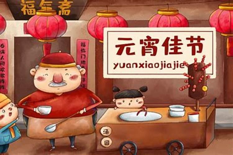 十年大运排盘八字大运流年怎么看？