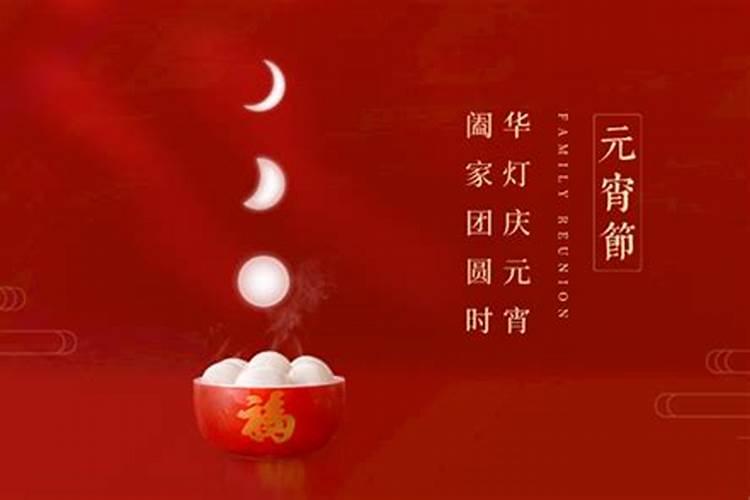十年大运 八字十年大运分析,八字命理中十年大运详解