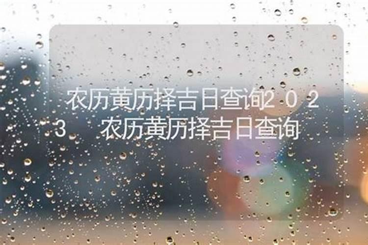 八月十五都给什么神仙上供 农历八月十五供什么菩萨