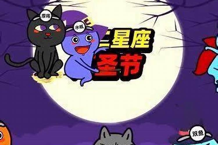 2025犯太岁五大生肖属相