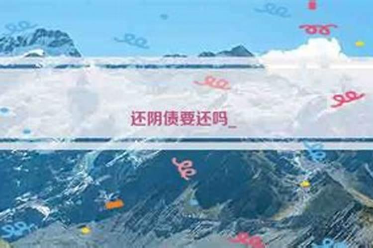 梦见自己怀孕见红了是什么预兆