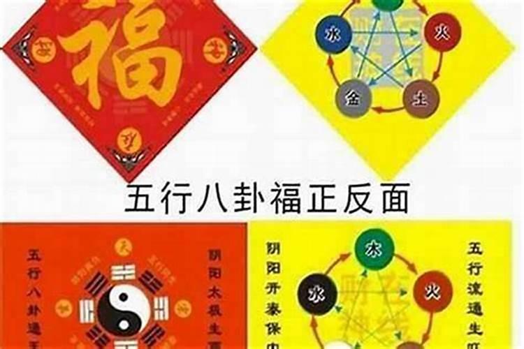 2024属牛人不宜去的方位,2024年属牛人外出注意事项有哪些