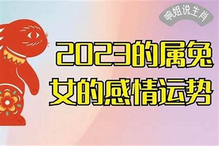 梦见儿子拉屎拉裤子里