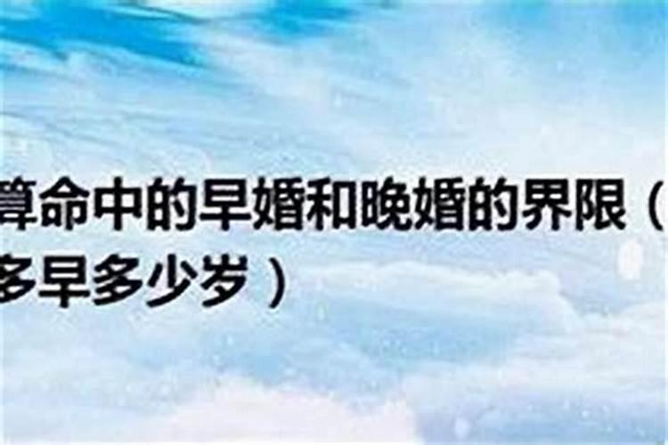 八字合婚没有时辰能算准么