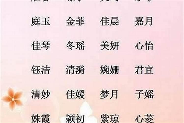 属鼠如何化解刑太岁
