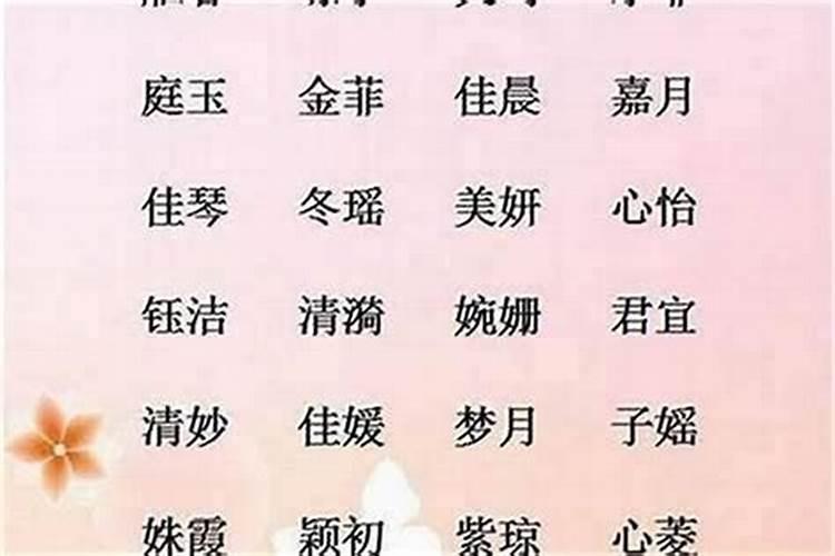 犯太岁戴朱砂还是红绳？都可以!