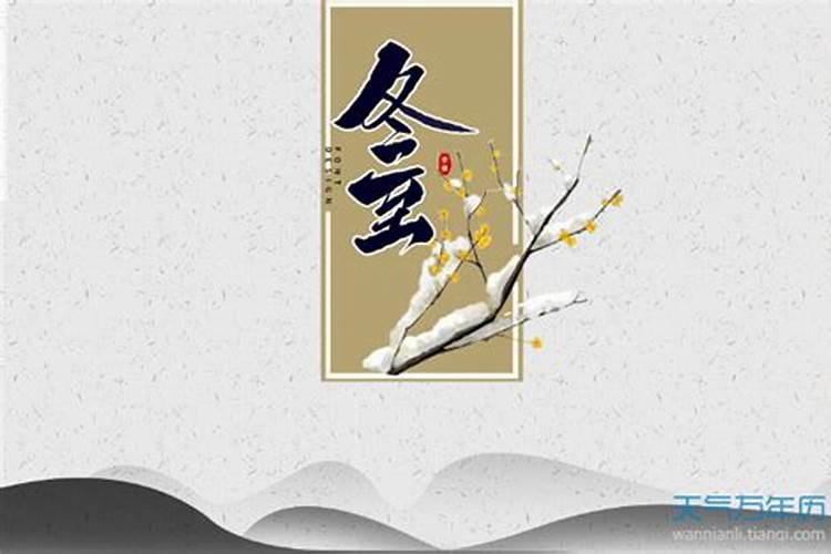 周公解梦梦见妹妹出嫁是什么意思