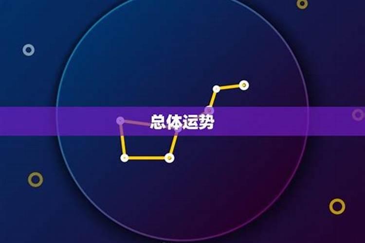 1978年属马男2025全年运势