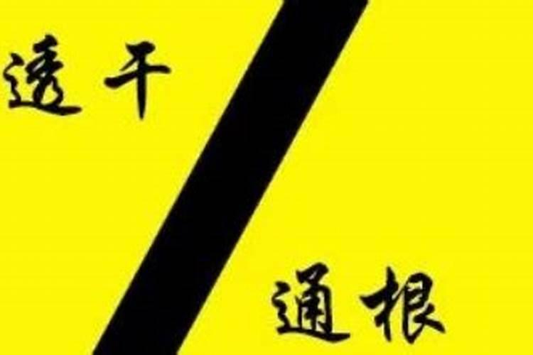 PA用西区地名