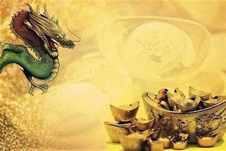 在线算命:孩子来报恩的八字