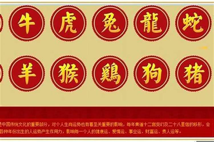 打算去东台观音禅寺为堕胎婴灵超度,大概是什么样的流程？