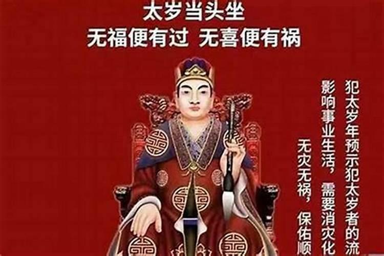 打算去东台观音禅寺为堕胎婴灵超度,大概是什么样的流程？