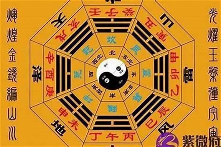 您好:请问在东天目山昭明寺,怎么为堕胎的婴儿超度,如何收费？