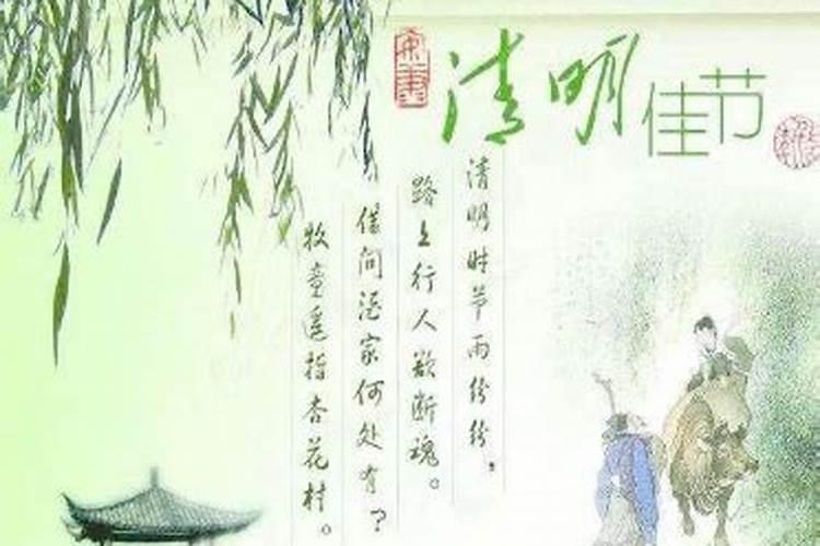 八字不合什么意思