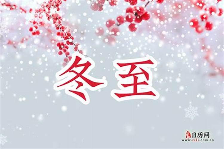 古代皇帝在春分,夏至,秋分,冬至分别要祭祀