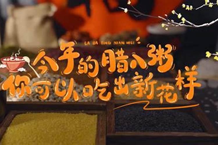 79年属羊女2025年运势