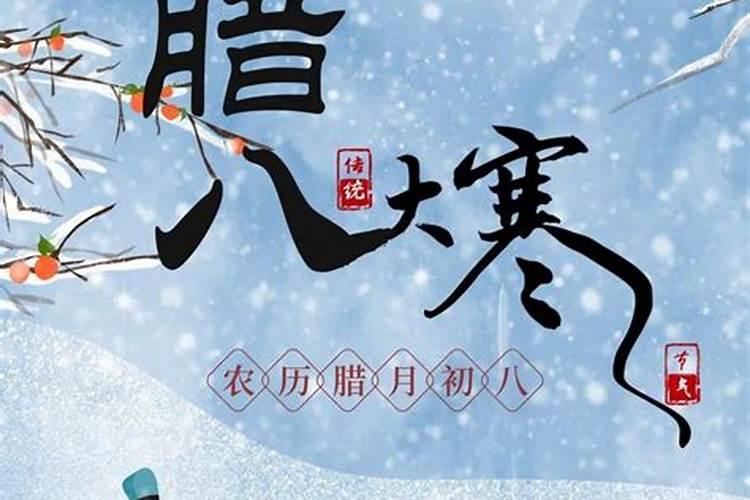 怎样为堕胎灵婴超度