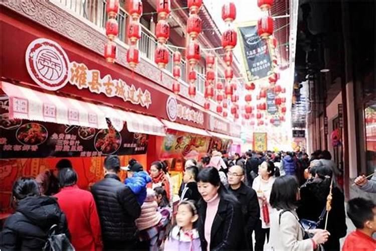 财神节怎么过详细介绍财神节