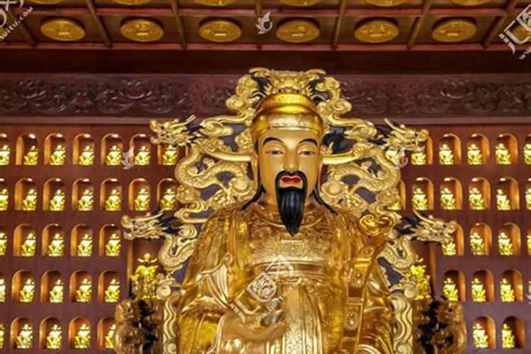 财神在哪个殿