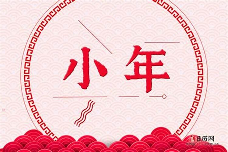 食神制杀的富贵层次