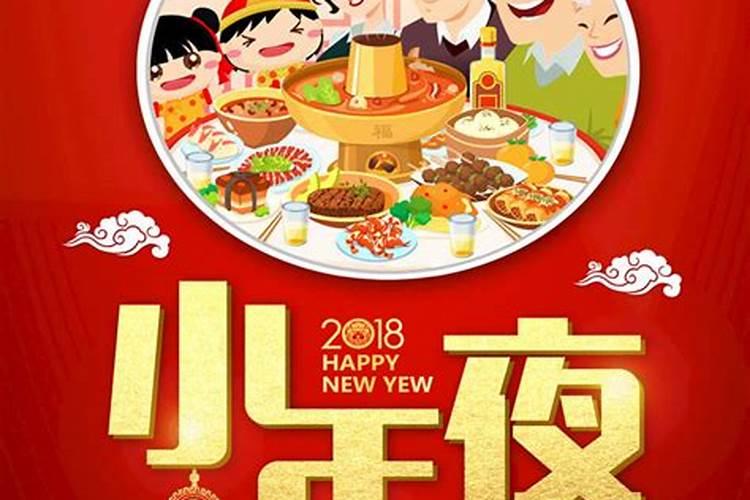 食神制杀有用,武职富贵
