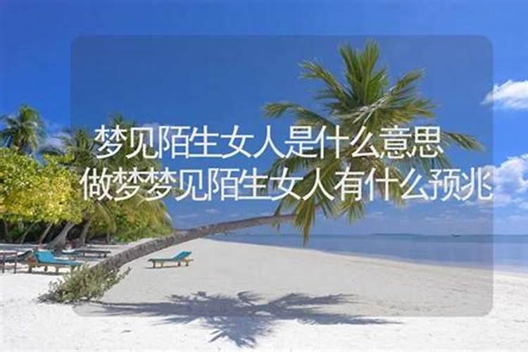 犯太岁不能动土吗,犯太岁到底有多严重