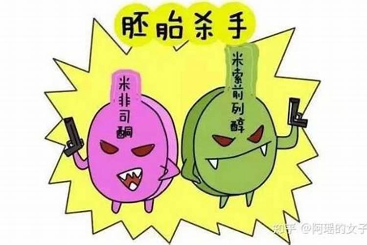 今年冬至是几月几号几时2024 20242025年数九时间表