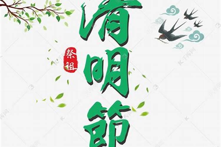 本命年化太岁有用吗