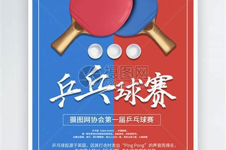 冬至主题活动有哪些？