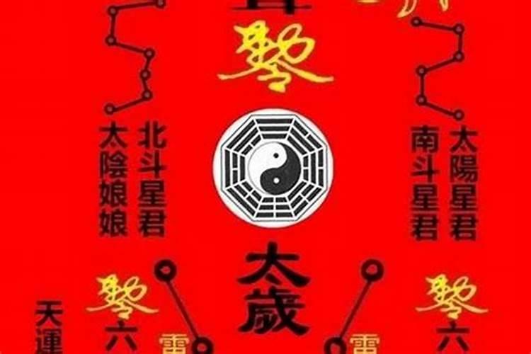 为什么南方小年是腊月二十四 祭灶是早上还是晚上
